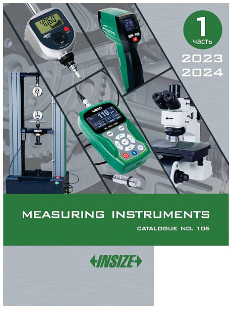 CATALOGUE-INSIZE_23-24_Part_1