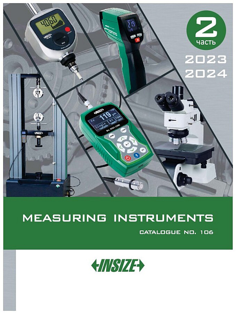 CATALOGUE-INSIZE_23-24_Part_2