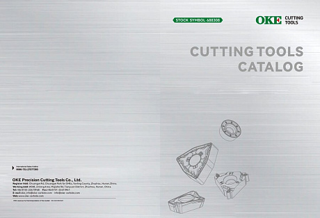 OKE-CATALOGUE-2025